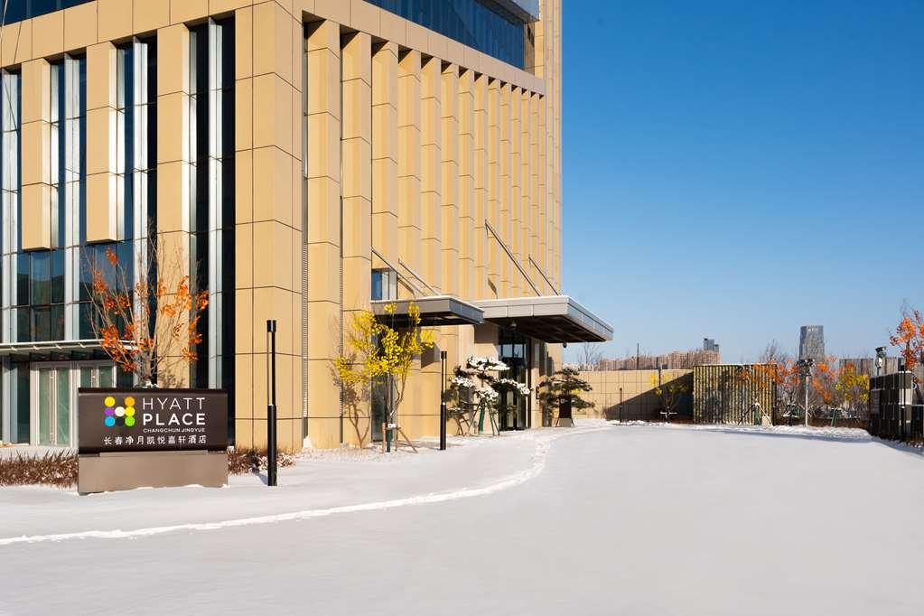 Hyatt Place Changchun Jingyue Esterno foto